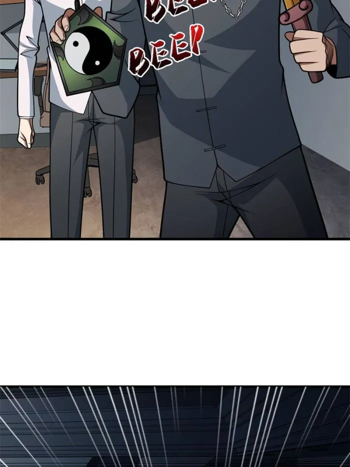 Page 46 of Chapter 41