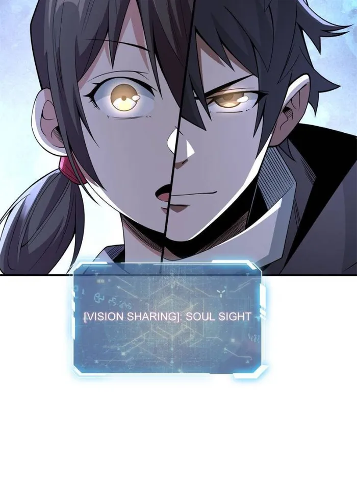 Page 15 of Chapter 42