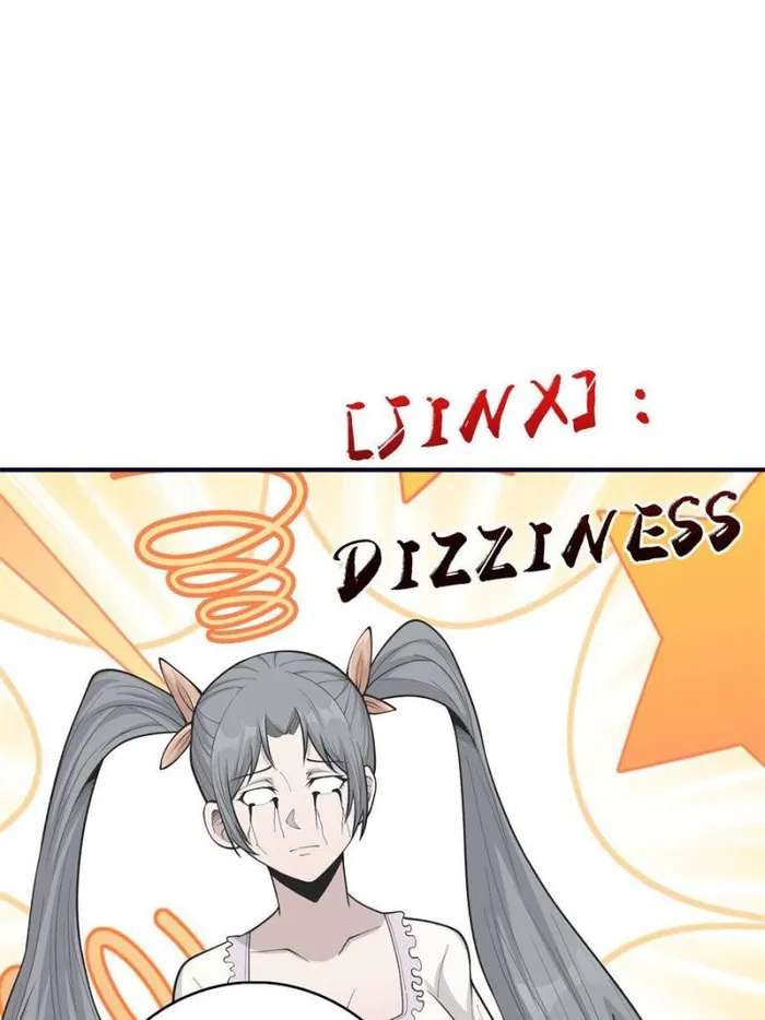 Page 25 of Chapter 42