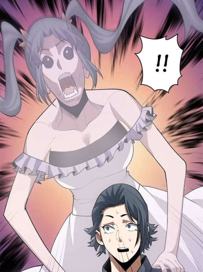Page 28 of Chapter 44