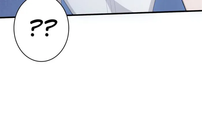Page 31 of Chapter 44