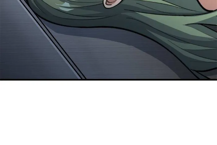 Page 47 of Chapter 44