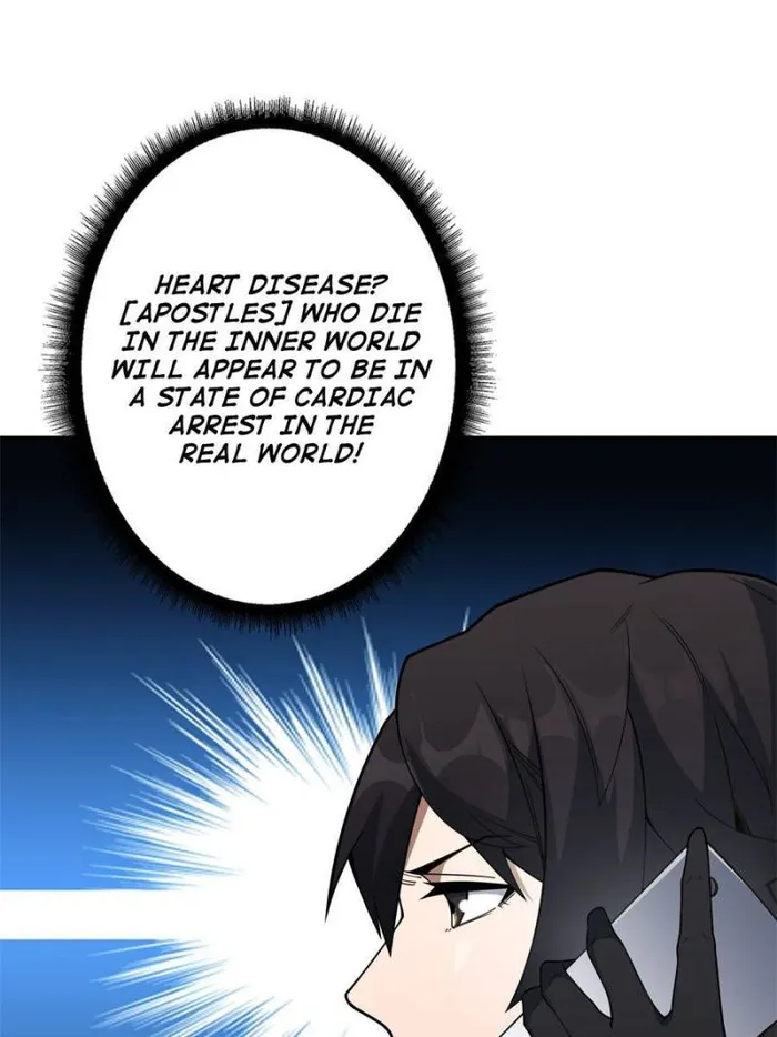 Page 14 of Chapter 45