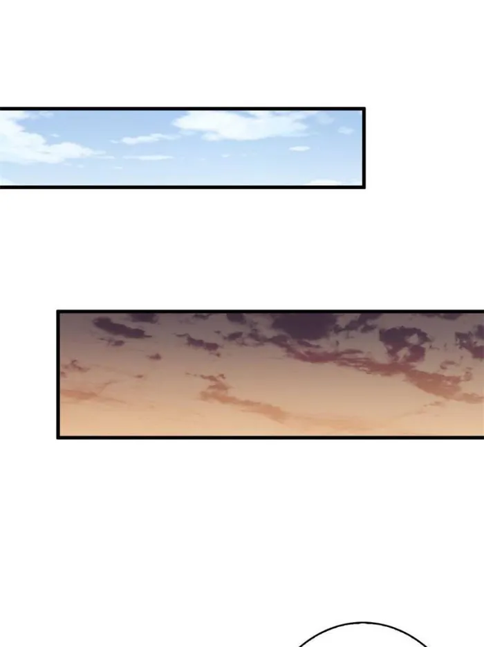 Page 33 of Chapter 47