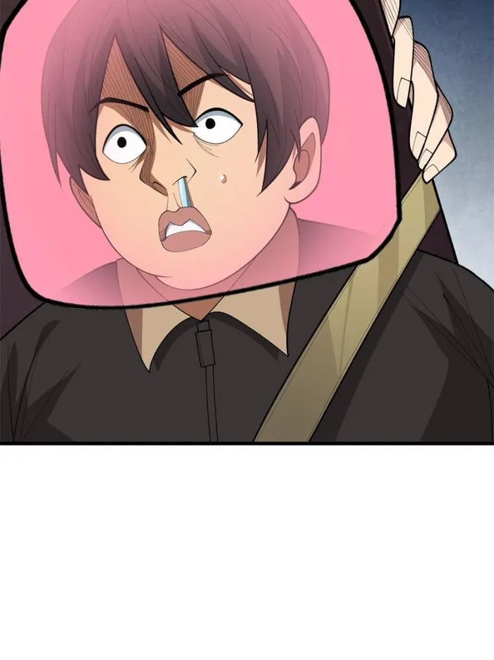 Page 47 of Chapter 47