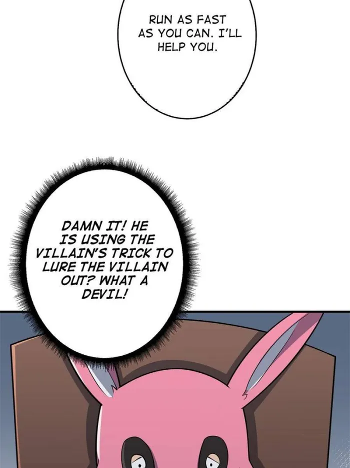 Page 25 of Chapter 48