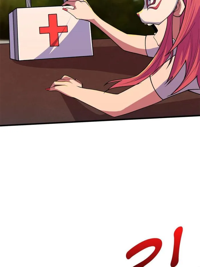 Page 29 of Chapter 49