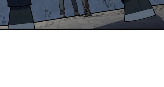 Page 33 of Chapter 51