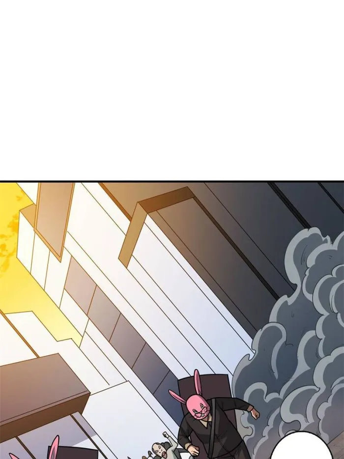 Page 9 of Chapter 52
