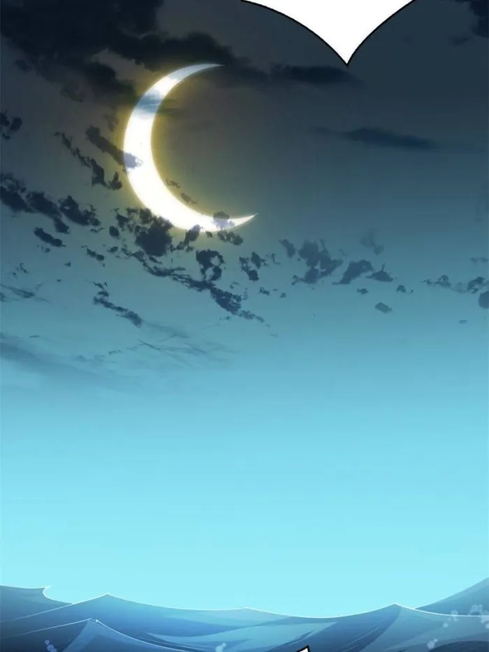 Page 42 of Chapter 52