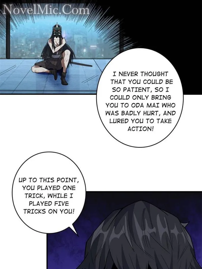 Page 14 of Chapter 53