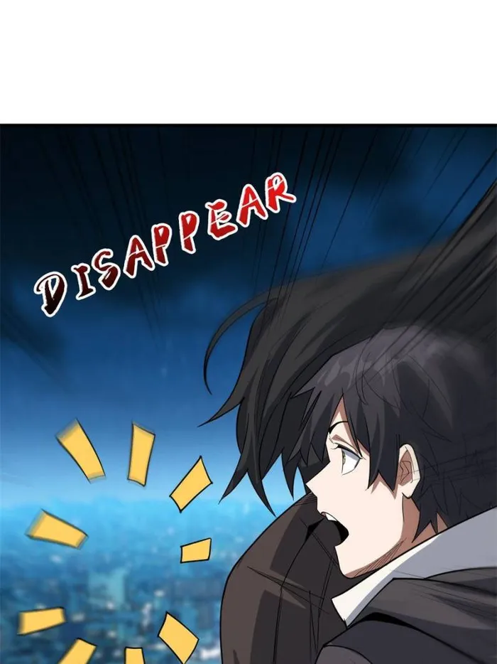 Page 25 of Chapter 54