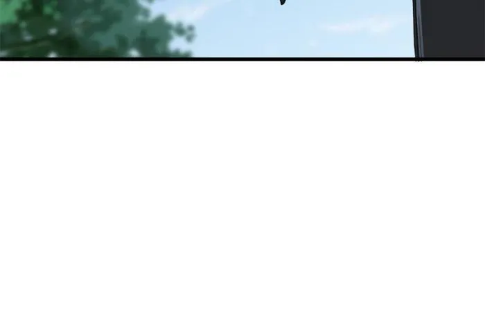 Page 9 of Chapter 57