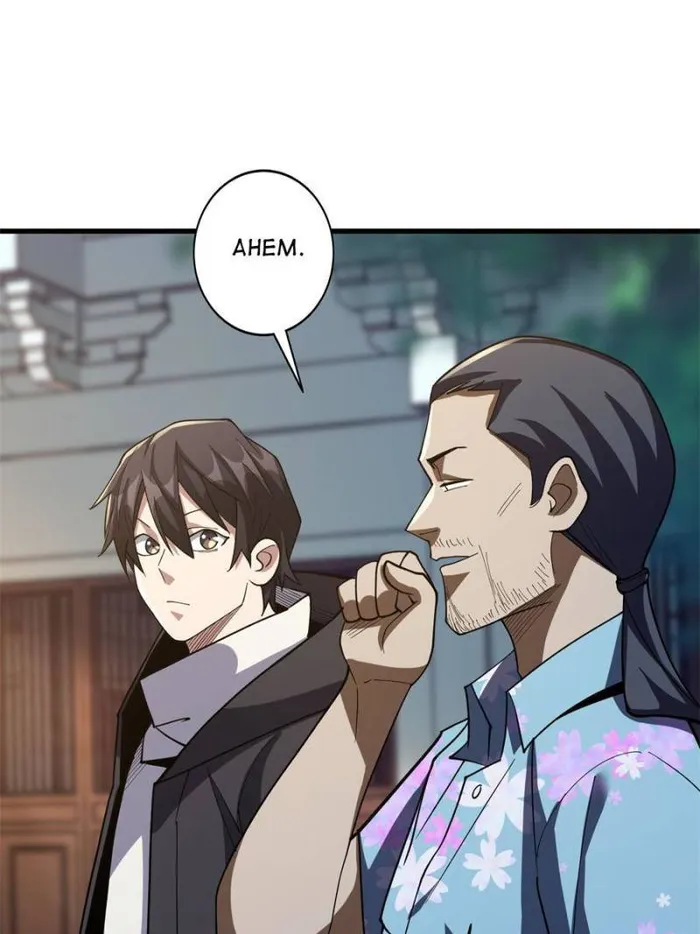 Page 24 of Chapter 57
