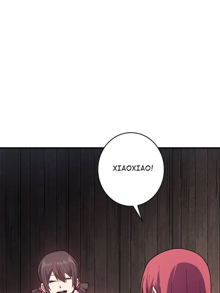 Page 32 of Chapter 58