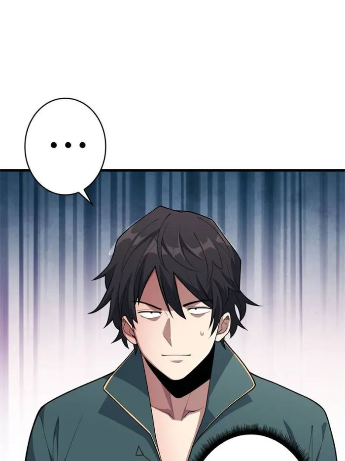 Page 18 of Chapter 60