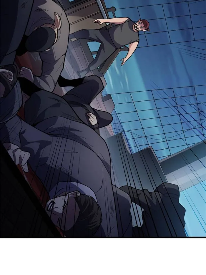 Page 52 of Chapter 60