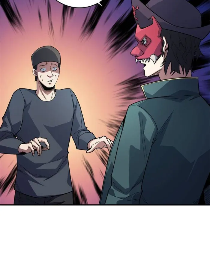 Page 13 of Chapter 62