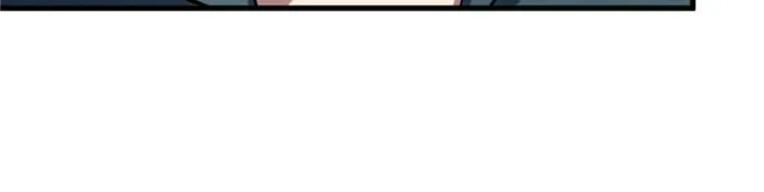 Page 63 of Chapter 63