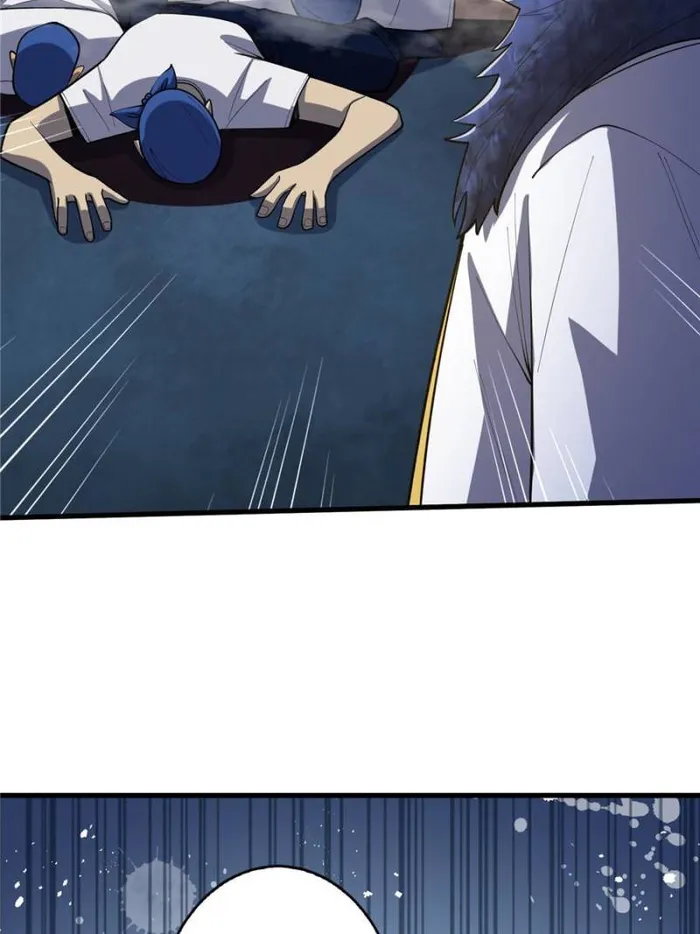 Page 60 of Chapter 67