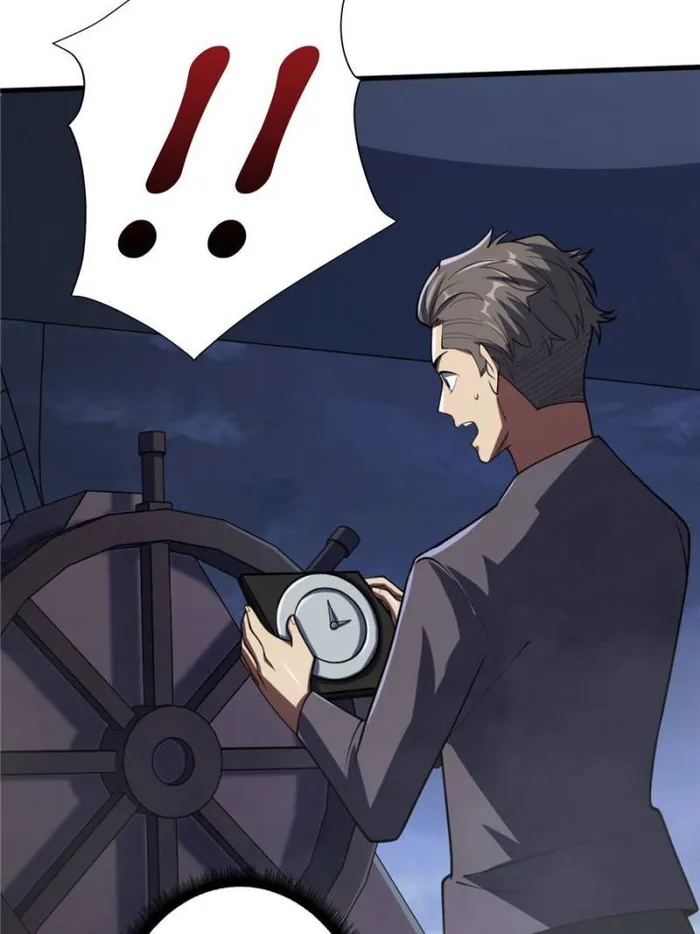 Page 12 of Chapter 68