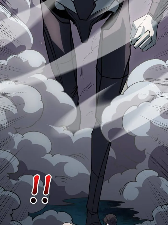 Page 23 of Chapter 69