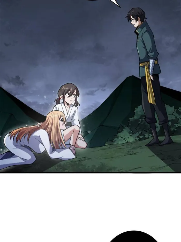 Page 35 of Chapter 70