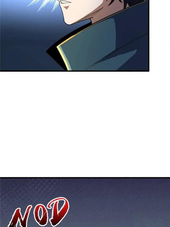Page 52 of Chapter 70
