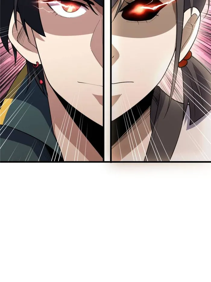 Page 66 of Chapter 72