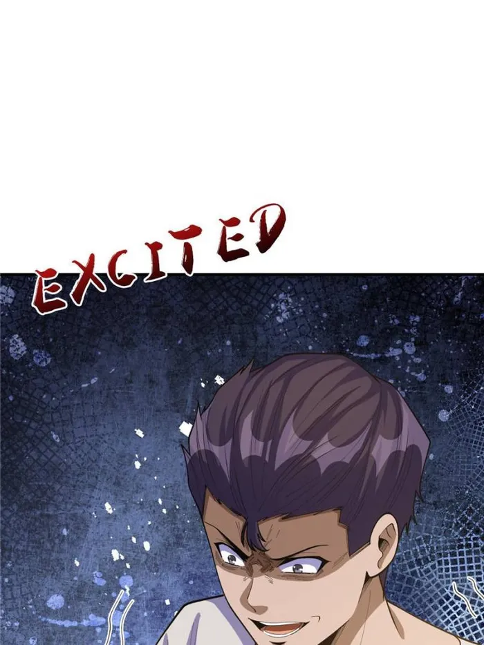 Page 1 of Chapter 73