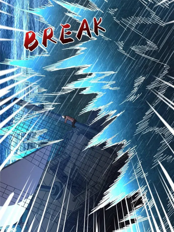 Page 26 of Chapter 73