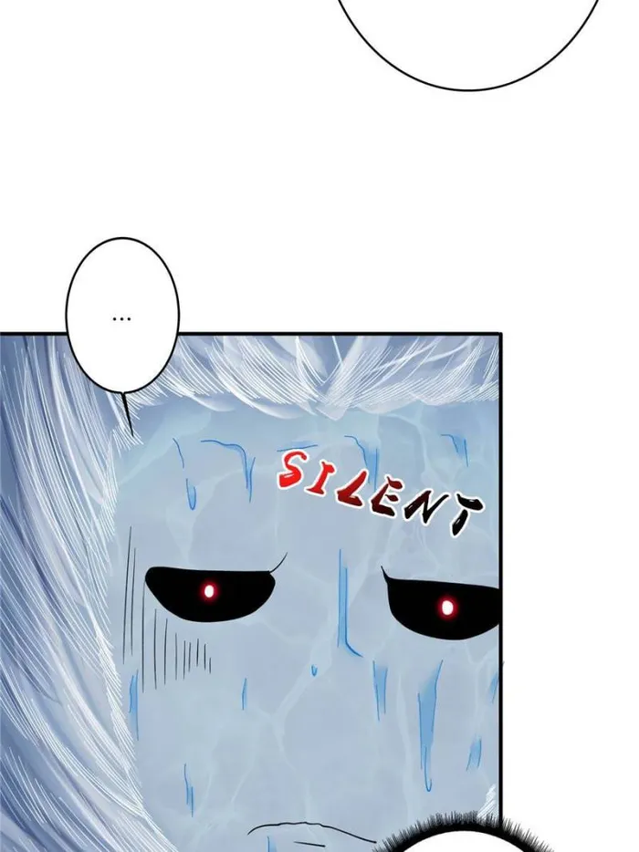 Page 58 of Chapter 73