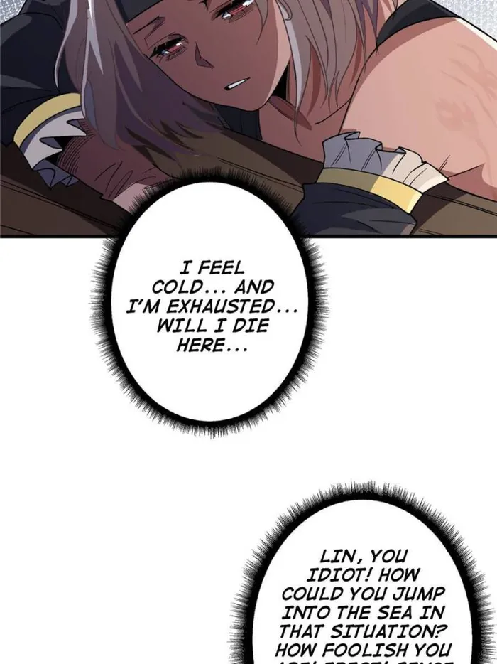 Page 17 of Chapter 74