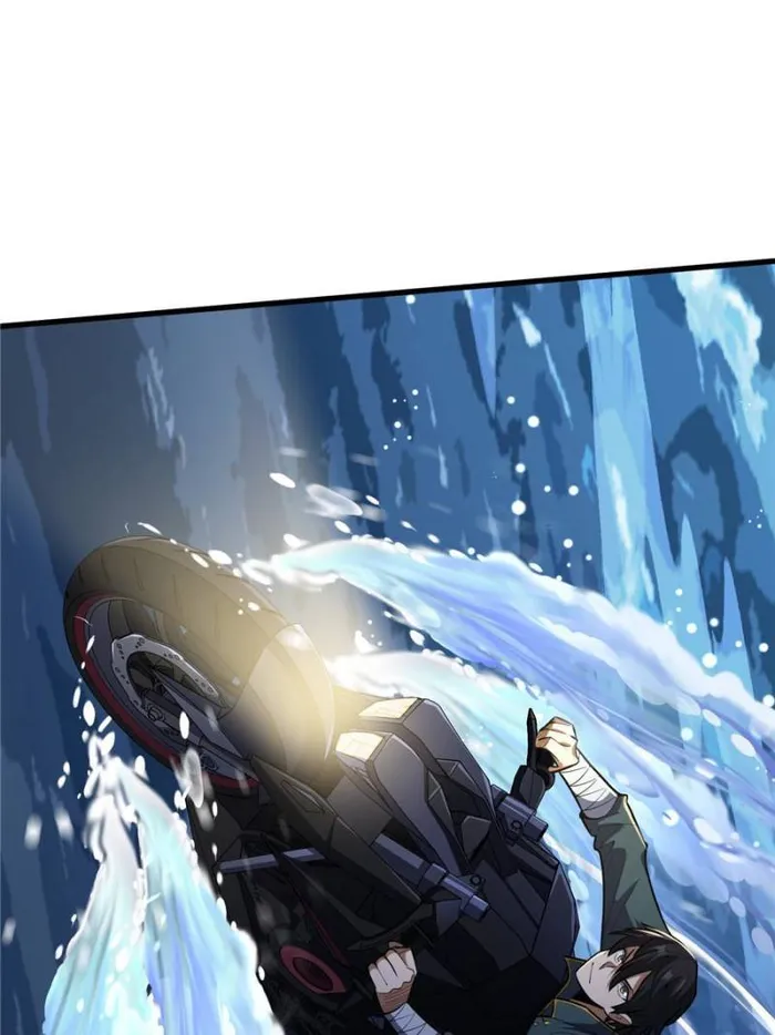 Page 22 of Chapter 74