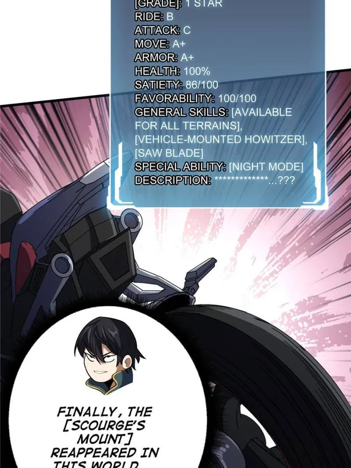 Page 24 of Chapter 74