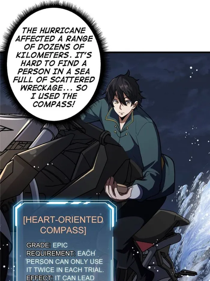 Page 27 of Chapter 74