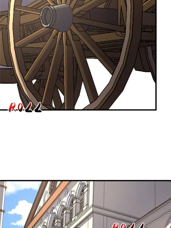 Page 22 of Chapter 75