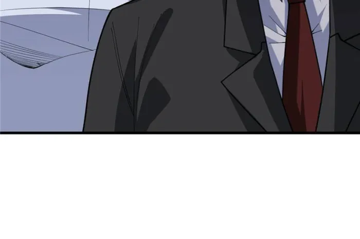 Page 71 of Chapter 75