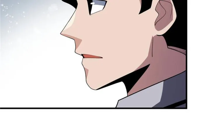 Page 25 of Chapter 76