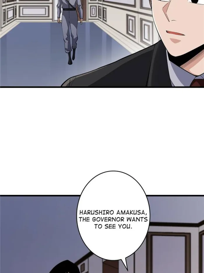 Page 28 of Chapter 76