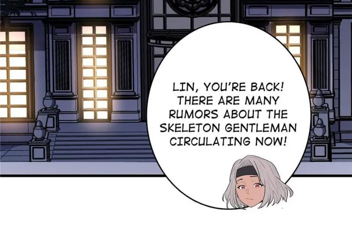 Page 33 of Chapter 76