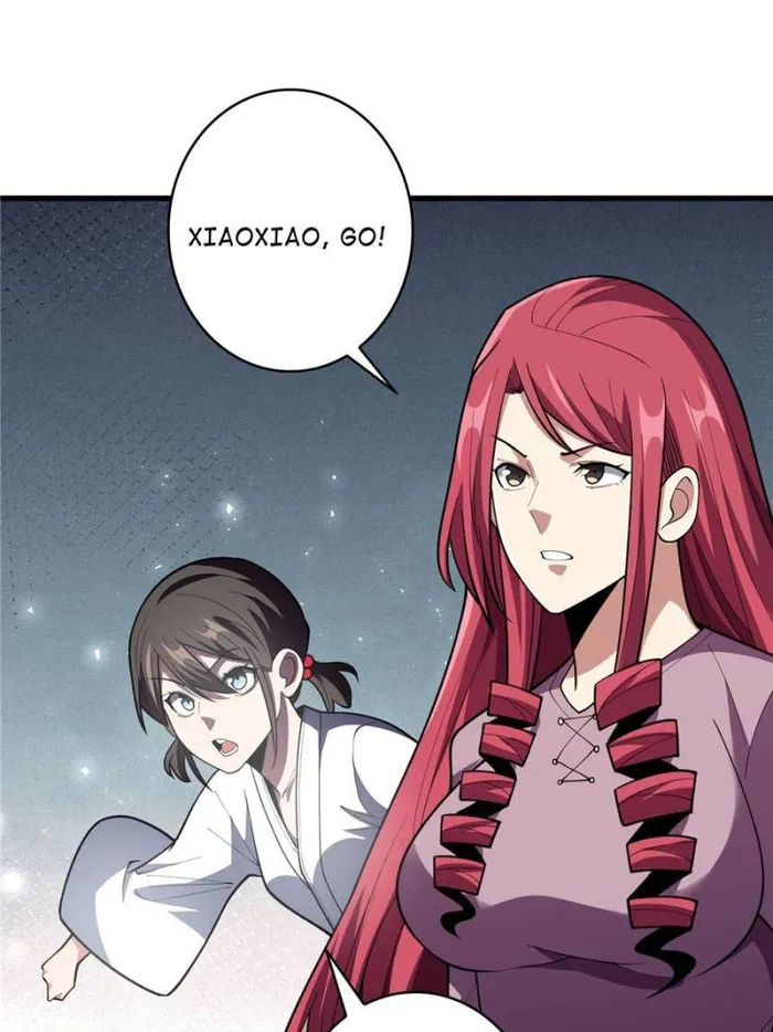 Page 12 of Chapter 77