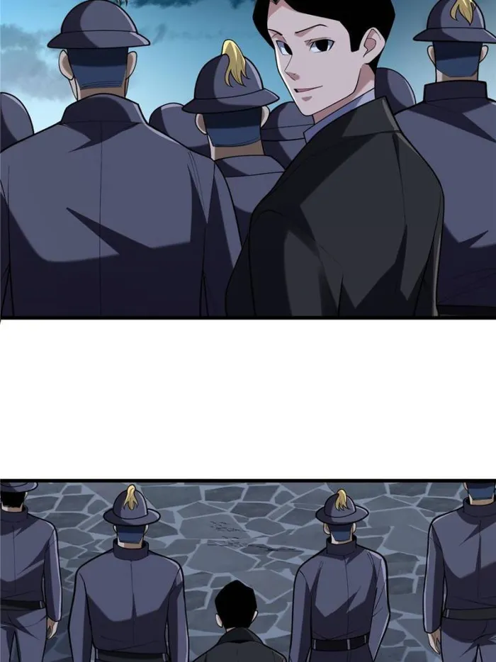 Page 47 of Chapter 78