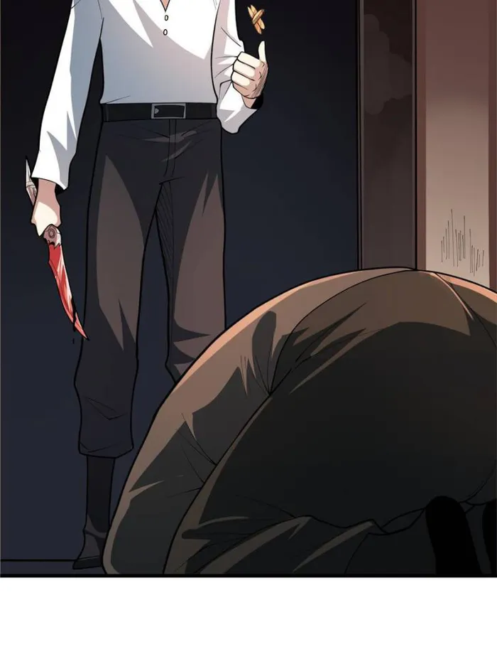 Page 19 of Chapter 79