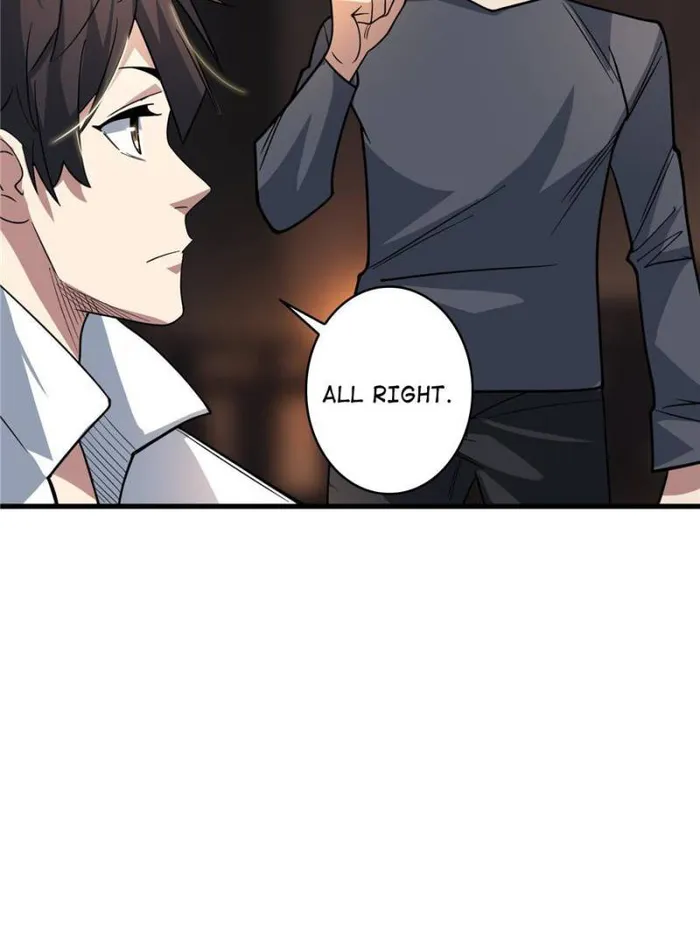 Page 49 of Chapter 79