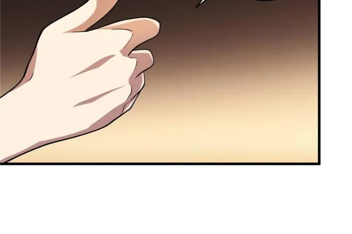 Page 8 of Chapter 80