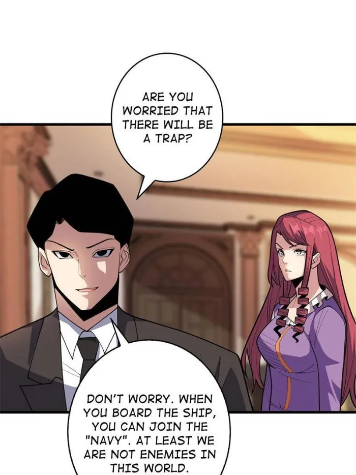 Page 15 of Chapter 82