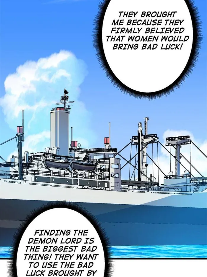 Page 29 of Chapter 82
