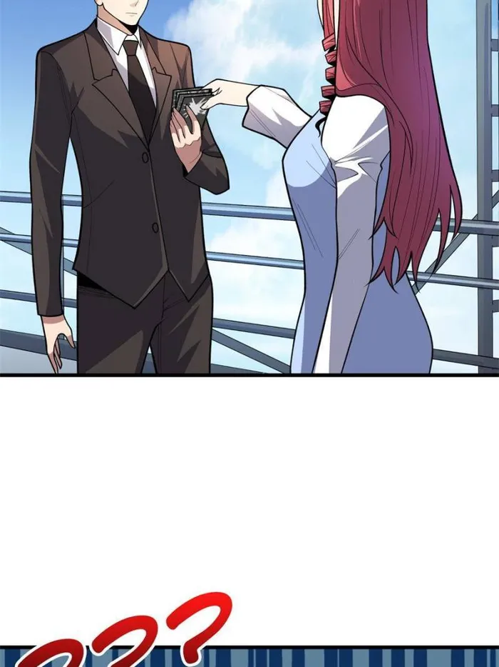 Page 39 of Chapter 82