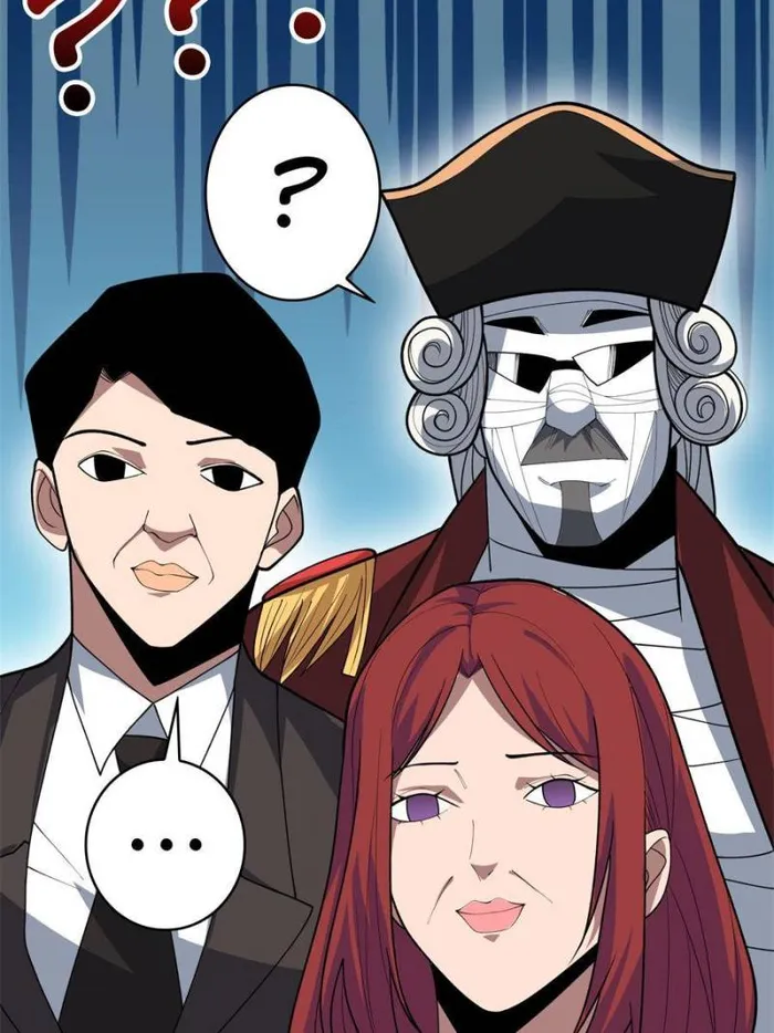 Page 40 of Chapter 82